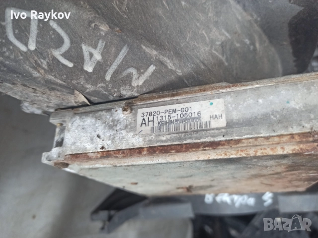  Компютър Honda HR-V 1.6i , 37820-PEM-G01, снимка 3 - Части - 52795375
