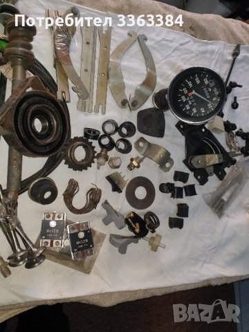 Продавам части за Варбург , снимка 6 - Части - 44065128