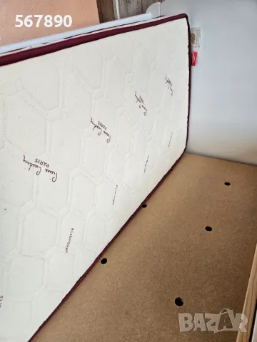 Детско легло Arbor Мече и матрак Pierre Cardin , снимка 8 - Бебешки легла и матраци - 50298671