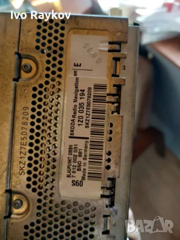 Stereo Radio SAT NAV Head Unit 1Z0035194 , SKODA OCTAVIA Mk2, снимка 4 - Части - 48181078