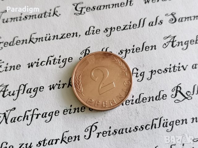 Монета - Германия - 2 пфенигa | 1995г.; серия A