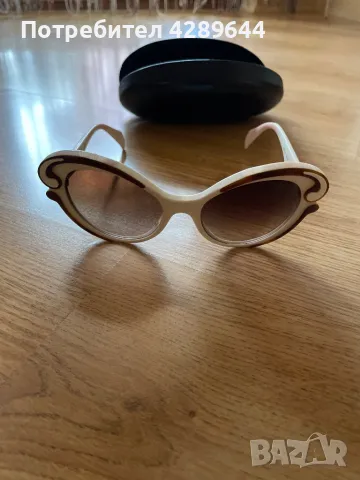 Слънчеви очила