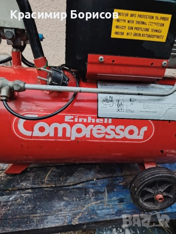 компресор менгеме шлайф пневматичен менгеме бормашина , снимка 2 - Бормашини - 52788267