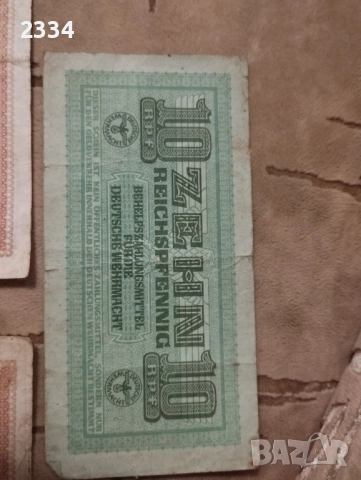 Немски банкноти от 1930г, снимка 2 - Колекции - 51142775