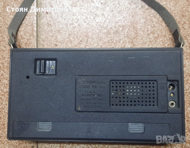 Съветски радиоприемник Сокол РП-304, снимка 2 - Радиокасетофони, транзистори - 53350026