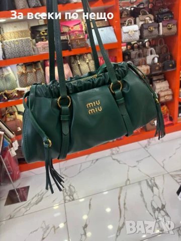 Miu Miu Дамска Чанта Миу Миу - Налични Различни Цветове Код E528, снимка 4 - Чанти - 50756065