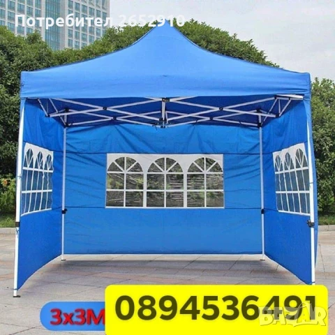 Сгъваеми шатри 3×3м ЛУКС и СУПЕРЛУКС! Метална конструкция, гумирано платнище.ТОП цена 219лв/111,97€, снимка 6 - Градински мебели, декорация  - 36731857