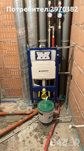 специализирана в цялостни вътрешни ремонтни дейности. , снимка 11 - Ремонти на апартаменти - 48750140