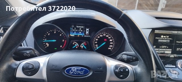 Ford Kuga 2.0 150к.с. 4x4 Automatic , снимка 10 - Автомобили и джипове - 43062095