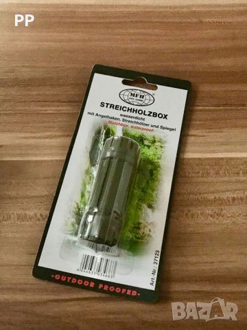 Херметичен комплект за сървайвъри MFN - 2бр.