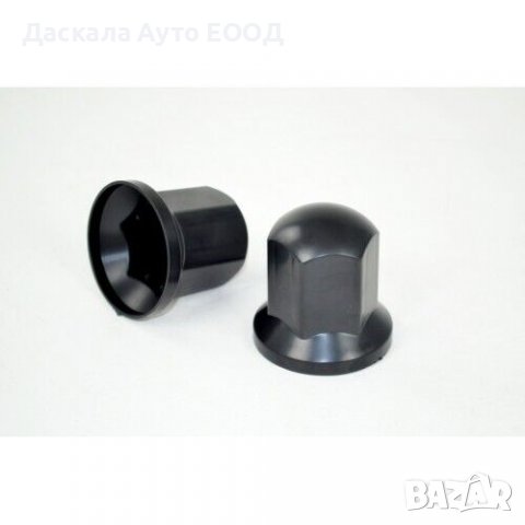 ЧЕРНИ Хром капачки за болтове и гайки на камиони 32мм - дълбоки, снимка 4 - Аксесоари и консумативи - 38457118