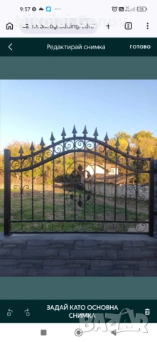 Правя врати и огради по размери , снимка 2 - Други - 53601924