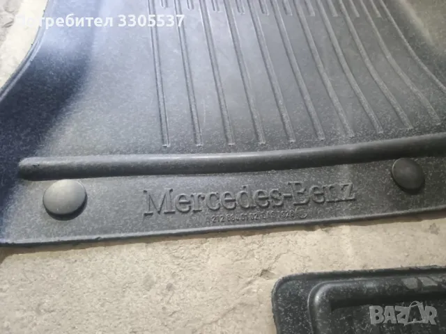 Оригинални стелки за Mercedes Benz W213