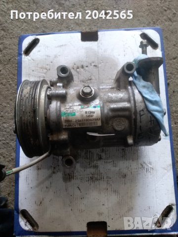 Компресор климатик за Форд Фиеста