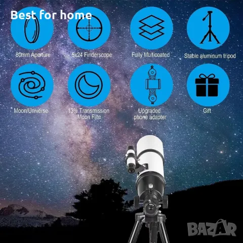 Мощен телескоп  80 mm х 600 mm от Celticbird, снимка 2 - Чанти, стативи, аксесоари - 48950291