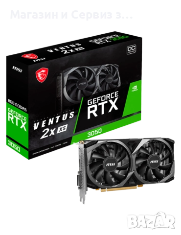 Геймърски компютър, снимка 4 - Геймърски - 52382356