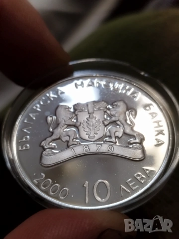 Сребърни колекционерски монети , снимка 12 - Нумизматика и бонистика - 52979335