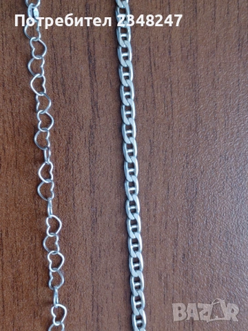 Сребърни гривни, снимка 2 - Гривни - 53591617