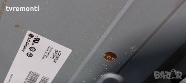 MAIN BOARD ,EAX64891403(1.0),EBT62385621 LG 42LN5404 DISPLAY LC420DUE SFR1, снимка 5 - Части и Платки - 38372869