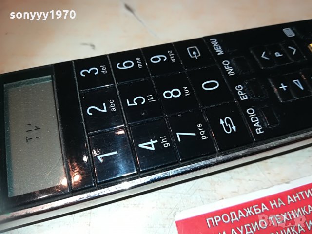 sharp ga555wjsa lcdtv aquos link remote 0206211243, снимка 6 - Дистанционни - 33079522