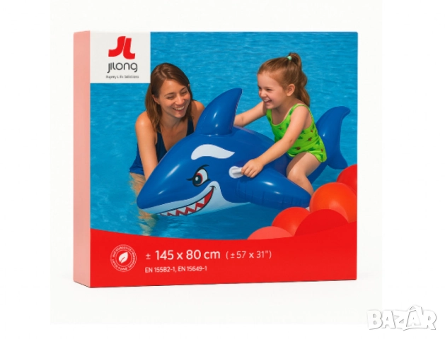 Надуваем кит, забавление и комфорт във водата, снимка 4 - Други стоки за дома - 52093891