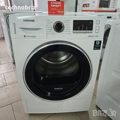 Немска инверторна сушилня Samsung OptimaDry A+++ 8кг - ГАРАНЦИЯ
