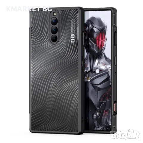 ZTE nubia Red Magic 8 Pro/8 Pro+ DUX DUCIS TPU + PC Удароустойчив Калъф и Протектор, снимка 1 - Калъфи, кейсове - 48659246