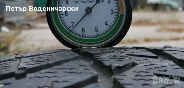 Единична гума 205 55 16 Ласа Lassa
1 брой guma
Нов внос
Не са нови
Гаранция. , снимка 4 - Гуми и джанти - 43110744