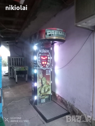 боксови круши електронни, снимка 6 - Други игри - 52192602