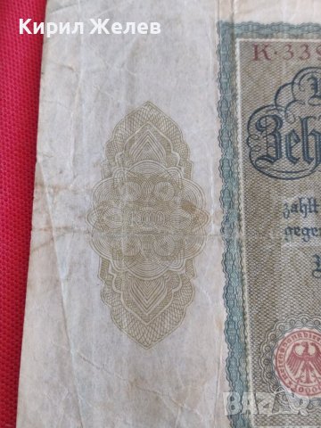 Райх банкнота 10 000 марки 1922г. Германия перфектна за колекционери 28283, снимка 5 - Нумизматика и бонистика - 37143803