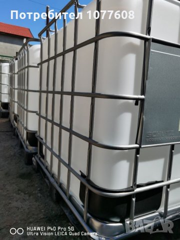 РЕЗЕРВОАРИ /БИДОНИ /ЦИСТЕРНИ , снимка 10 - Бидони, бурета и бъчви - 33316045