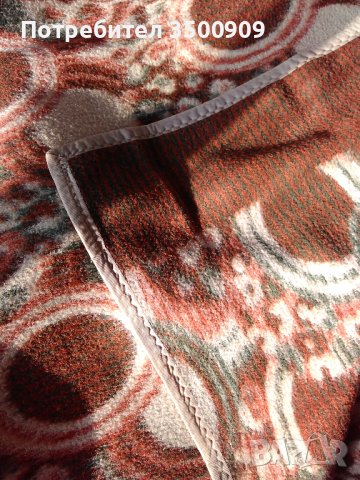 българско одеало