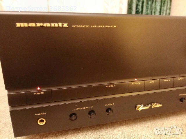 Marantz PM-80SE, снимка 5 - Ресийвъри, усилватели, смесителни пултове - 53036846