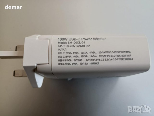 100W USB C зарядно устройство, 4 порта GaN, снимка 8 - Друга електроника - 43971012