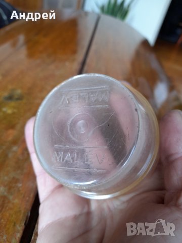 Стара чашка Авиокомпания Малев,Malev, снимка 4 - Други ценни предмети - 39619232