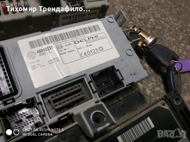 856550 CWG 80932C R04010042B DCU3F FIAT REF 55185004 ,46812231 DELPHI , 46812228 ECU,BODY и два броя, снимка 4 - Части - 39509819