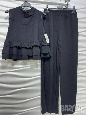 Комплект от две части  