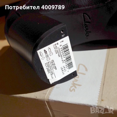 Само За Жени С Вкус - Редки Gore-Tex Боти Clarks, снимка 8 - Дамски боти - 50591028