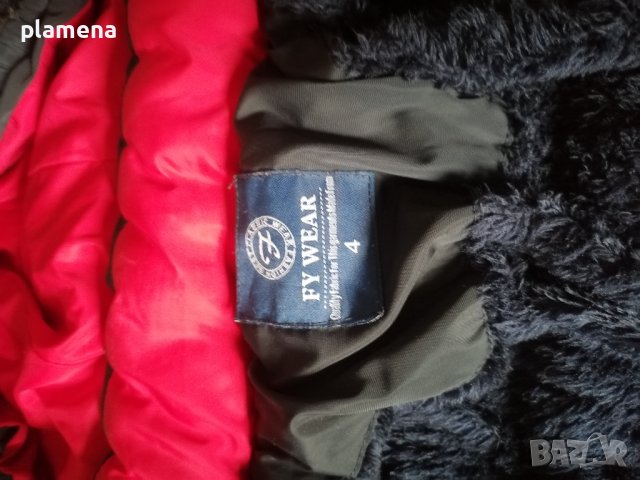 Детско зимно яке размер 4 години , снимка 4 - Детски якета и елеци - 43267857