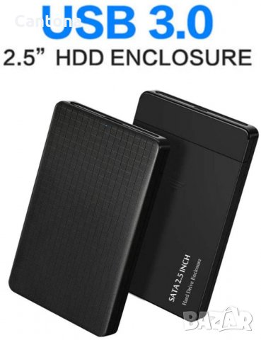 Кутия за 2.5 "SATA SSD, HDD, USB 3.0 към SATA адаптер, UASP ускорение, снимка 2 - Други - 34792794