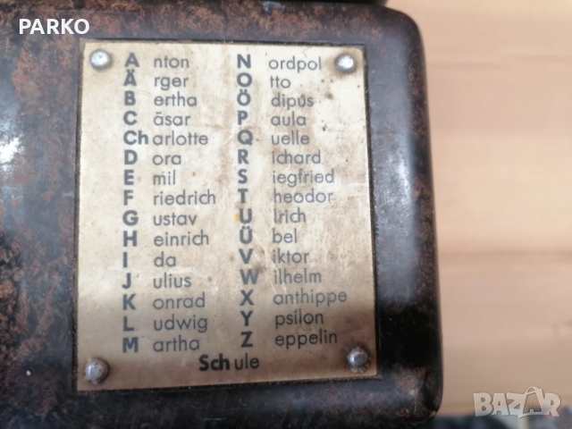 WW 2 телефони , снимка 9 - Антикварни и старинни предмети - 53391454