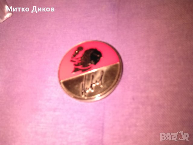 Български олимпийски комитет -плакет , снимка 3 - Колекции - 27451370