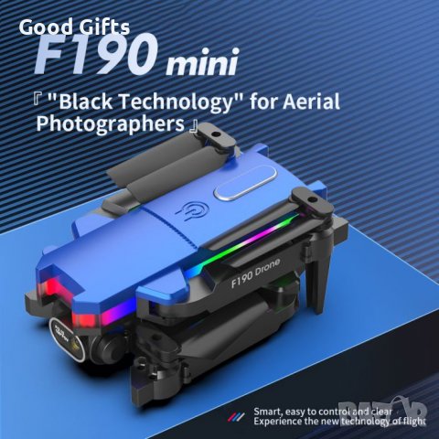 F190 WIFI FPV дрон с широкоъгълна HD 4K 1080P камера с фиксиране , RC сгъваем квадрокоптер дрон, снимка 2 - Дронове и аксесоари - 38201303
