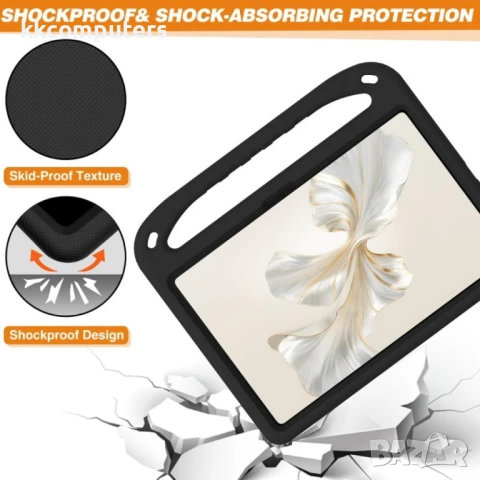 Honor Pad 9 EVA Удароустойчив Калъф и Протектор, снимка 6 - Калъфи, кейсове - 51094176
