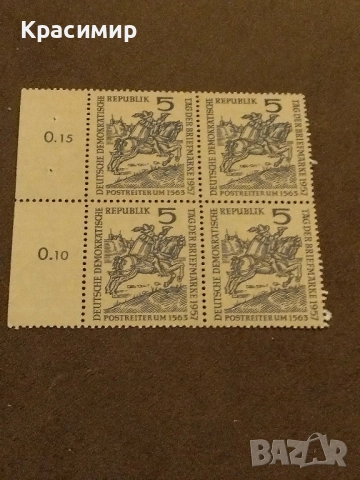 Пощенски марки ГДР , снимка 2 - Филателия - 51671512