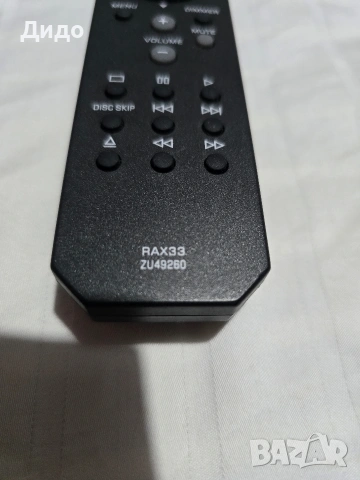 YAMAHA-RAX 33 ZU49260, снимка 3 - Други - 53564101