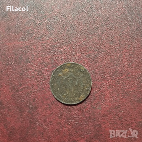 България 1 лев 1941 г., снимка 2 - Нумизматика и бонистика - 52865030