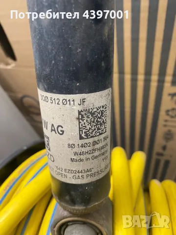 амартисъор за пасат Б8, снимка 2 - Части - 49240187