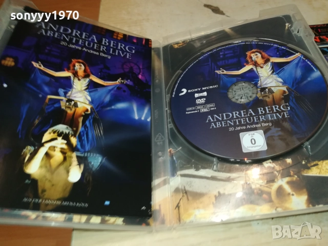 ANDREA BERG-ORIGINAL DVD+КНИЖКА 1109251658, снимка 16 - DVD дискове - 51681271