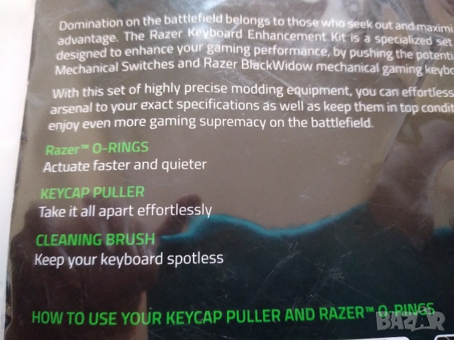 Комплект RAZER MECHANICAL KEYBOARD ENHANCEMENT KIT, снимка 5 - Клавиатури и мишки - 53142040
